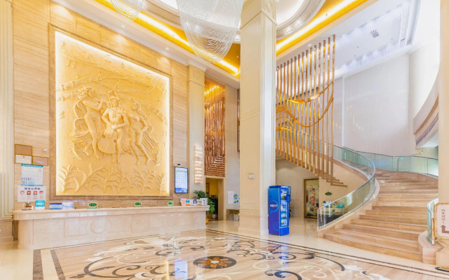 Vienna Hotel (Foshan Jiujiang Xinji Plaza Store) – Lobby – Foshan