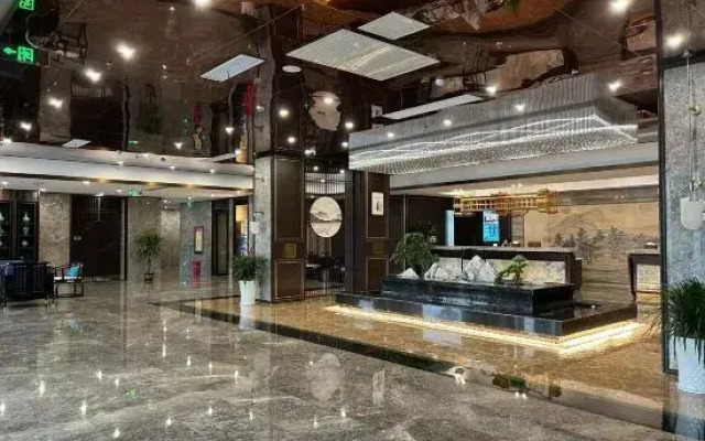 Xiajiang Yulushan International Hotel