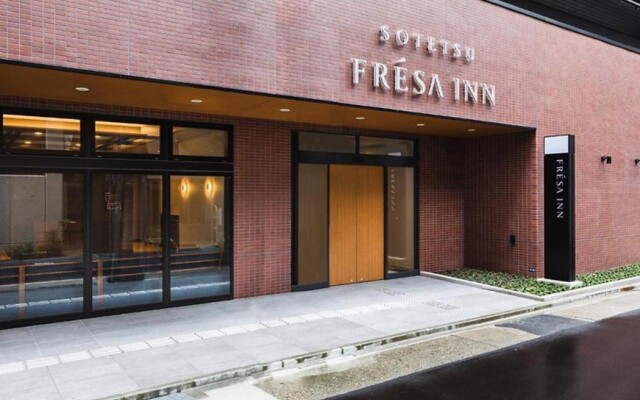 Sotetsu Fresa Inn Nagoya-Shinkansenguchi