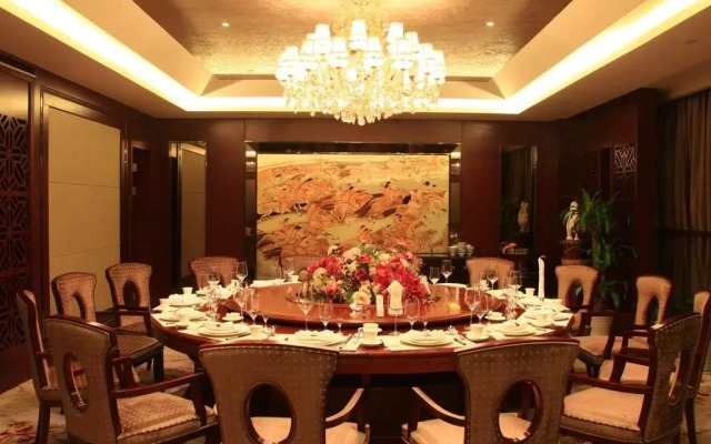 Ordos Aili Hotel Shanghai