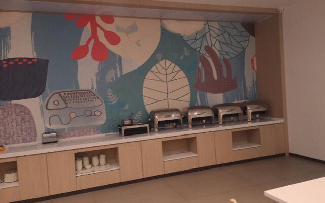 Hanting Hotel Beijing Xihongmen
