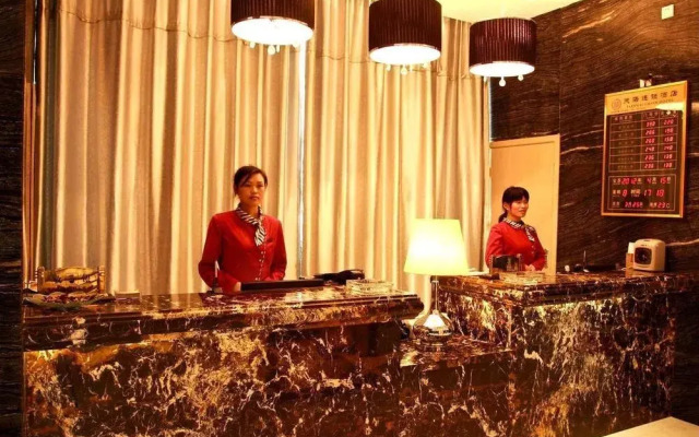 Jiujiang Tianhai Business Hotel Export Processing Zones