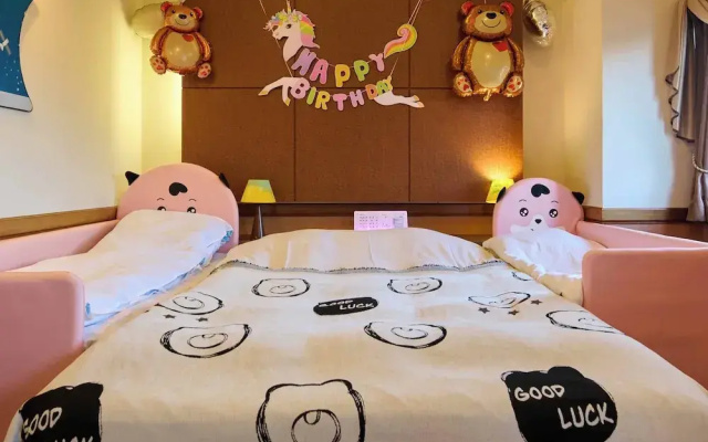 Ikaho no mori Kids Paradise