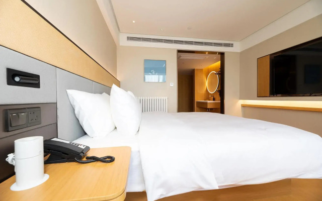 Ji Hotel (Tianjin University)