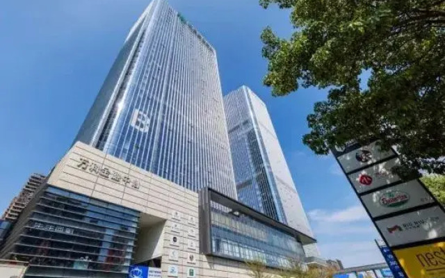Yan Gui Lai·Zhenpin Hotel (Vanke Financial Center)