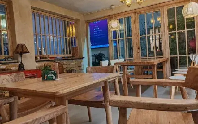 No. 88 Cha Ji Ju Homestay