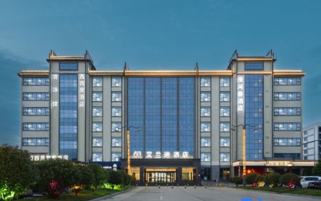 AID Airandi Hotel (Huaibin Daxihu Scenic Area) — 3-star hotel in Xinyang