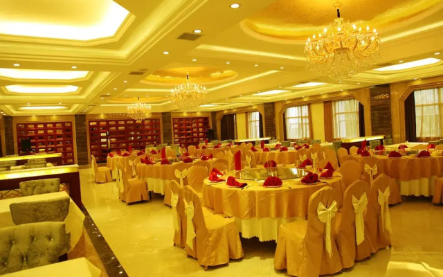 Qinghai Jianxiang Yixin Hotel