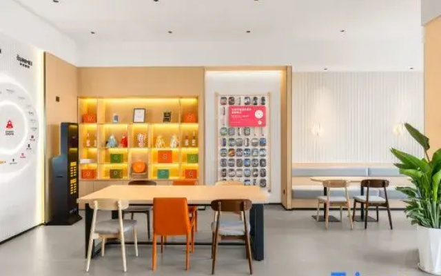 Shankee Coffee Style Hotel (Chengdu Longquanyi Longhuasi Subway Station)