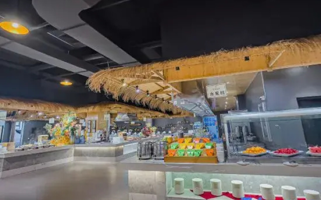 Jiulong Hot Spring Holiday Hotel