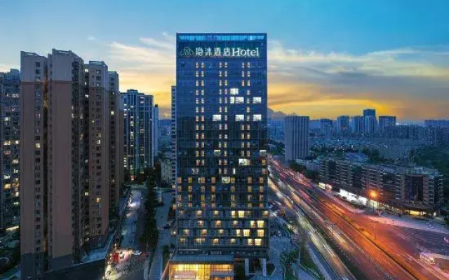 Yinmo  Hotel