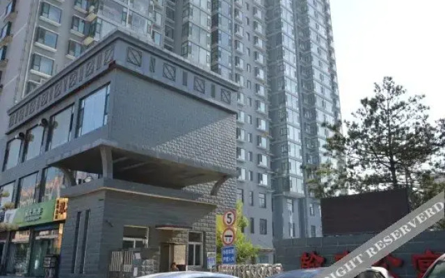 Tiantian Express Hotel