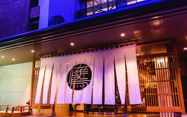 Hotel Zuiyo of Yugawara