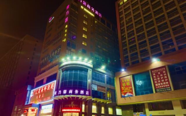 Guangzhou Carnation Business Hotel