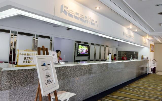 First Pacific Hotel & Convention