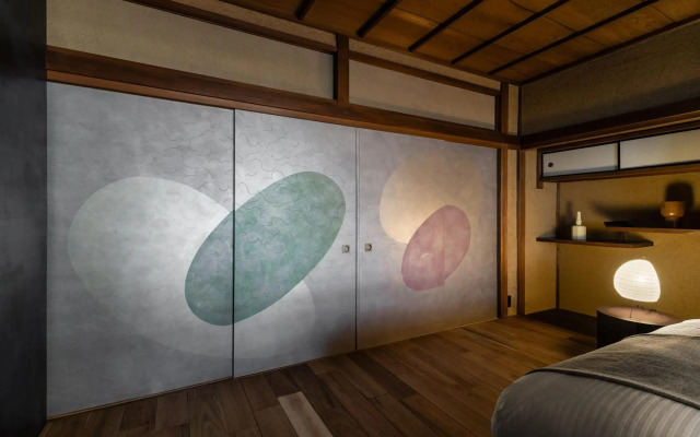 Nazuna Kyoto Gosho