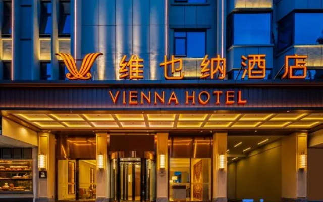 Vienna Hotel (Pingdingshan Weidong District Wanda Plaza) – Exterior – Pingdingshan