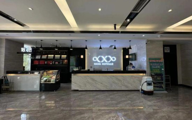 Xana Hotelle (Suncun country garden, Jinan)