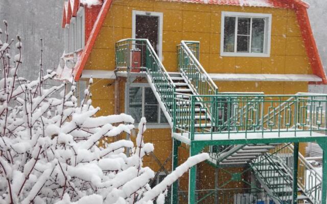 Guest House Mandarin