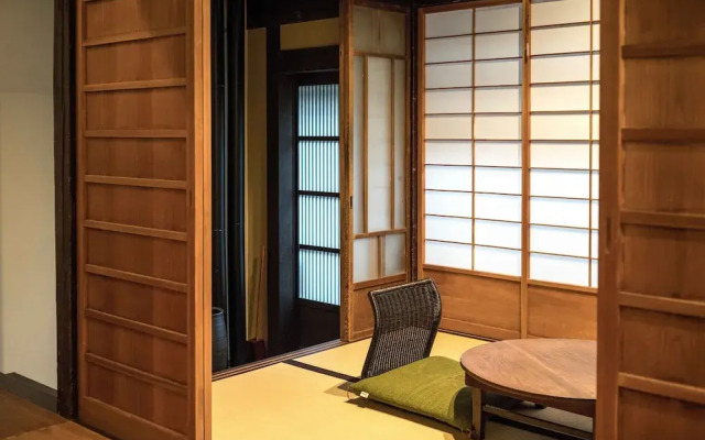 Kyoto Machiya Fukune