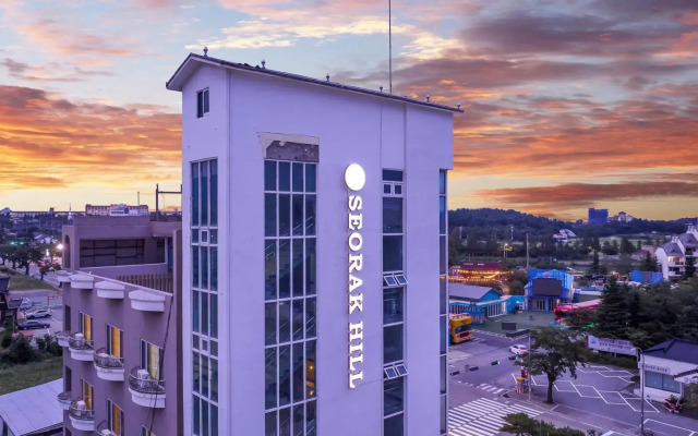 Seorak Hill Hotel