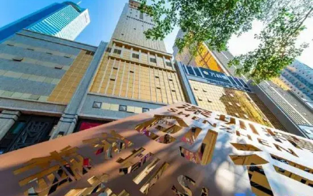 Vanke Shennan Road 68 Apartment (Shenzhen Dongmen Hubei Subway Station Branch)