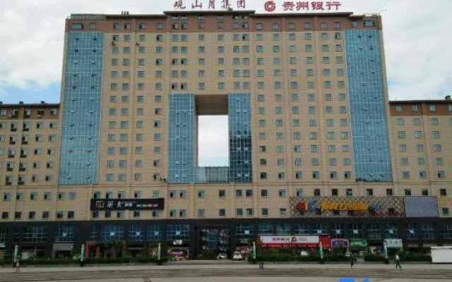 Wangyu Guanshanyue Hotel