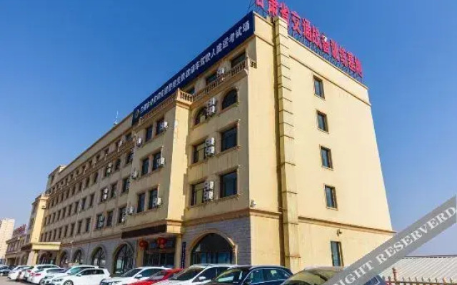 Yuzhong Jiao Gan Hotel