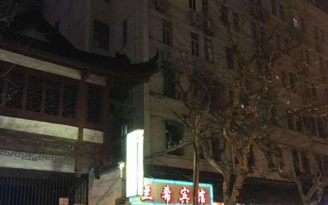 Shanghai Lanxi Hotel