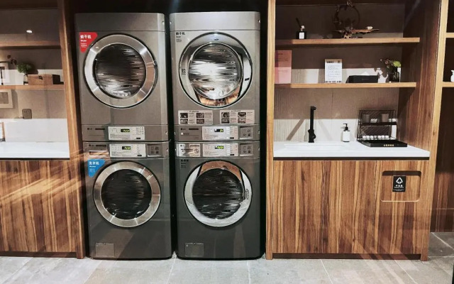 Home Inn Plus-Shanghai Pudong Xinjinqiao Road