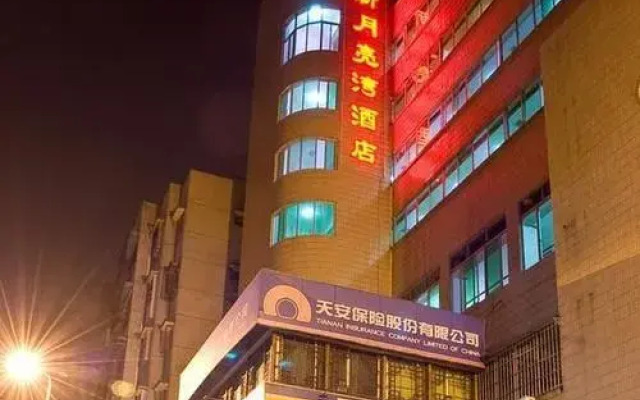 Yueliangwan Hotel