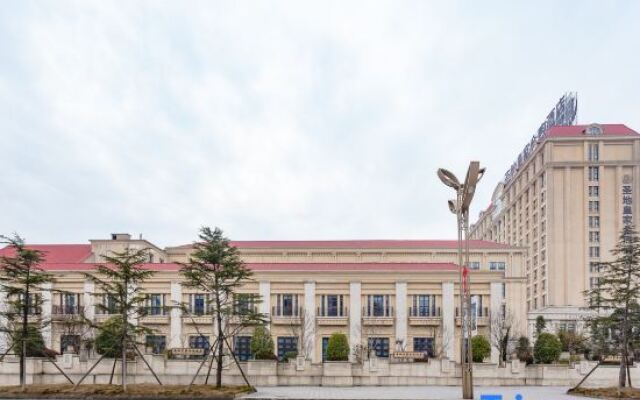 Royal Tulip Sheng Di Hotel-Zunyi