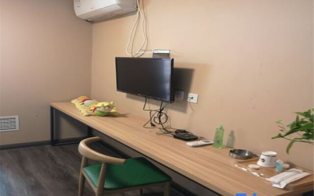 Tiantiansheng Warm Theme Apartment