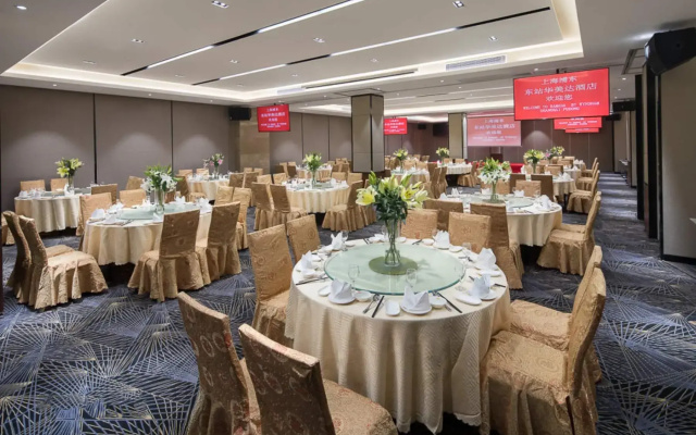 Ramada by Wyndham Shanghai Pudong