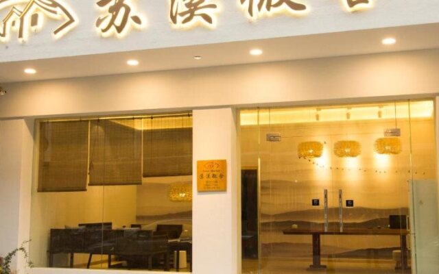 Suxi Weishe Guest House