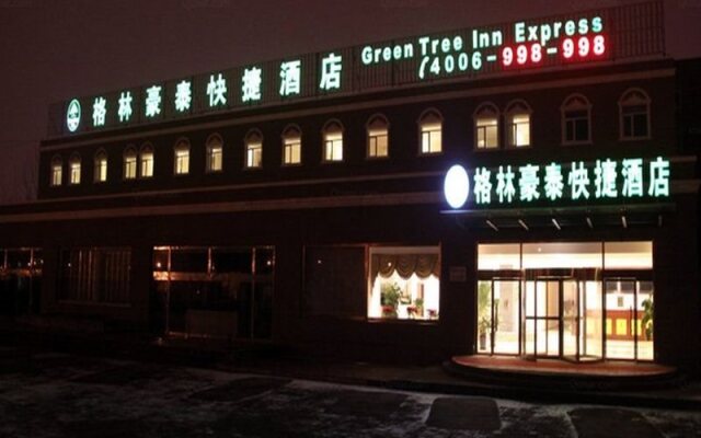 GreenTree Inn Beijing Shunyi Modern Motor City Express Hotel