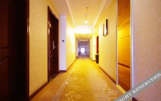 Shengshi Guomao Hotel