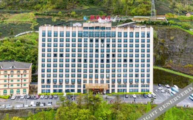 Shennong Mountain Resort