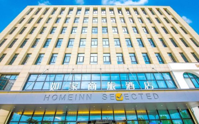 Homeinn Selected Hotel (Nanjing Lishui Tianshengqiao Scenic Area) – Exterior – Nanjing
