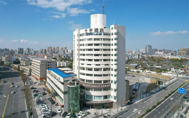 Ji Hotel Pinghu Donghu