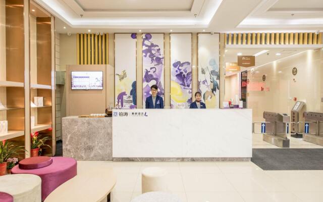 Lavande Hotels·Wuhan Zhuyeshan Metro Station
