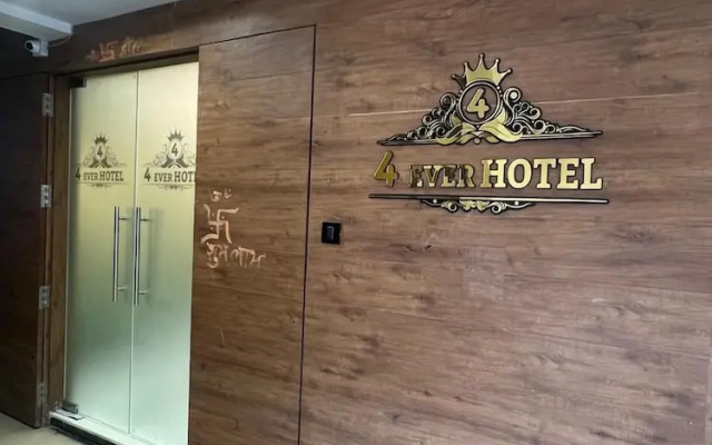 4 Ever Hotel - Surat