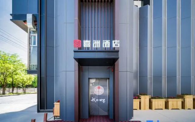 xizhouzhinengmokajiudian – Exterior – Kuqa