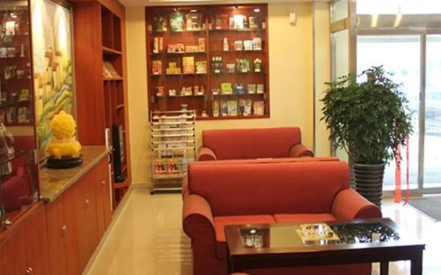 Hanting Express Tianjin Zhongshanmen