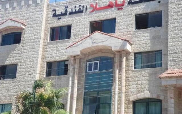 Ya Hala Furnished Appartment