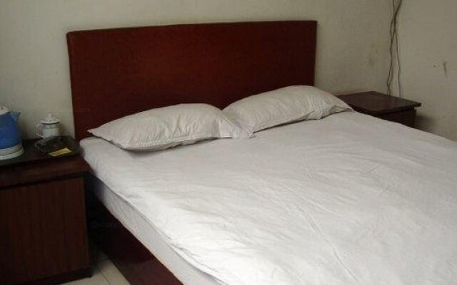 Qufu Shangruge Business Hotel