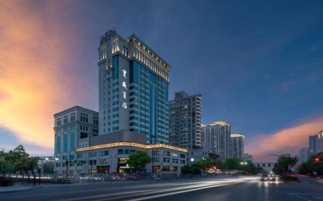 Blossom Hotel - Hangzhou