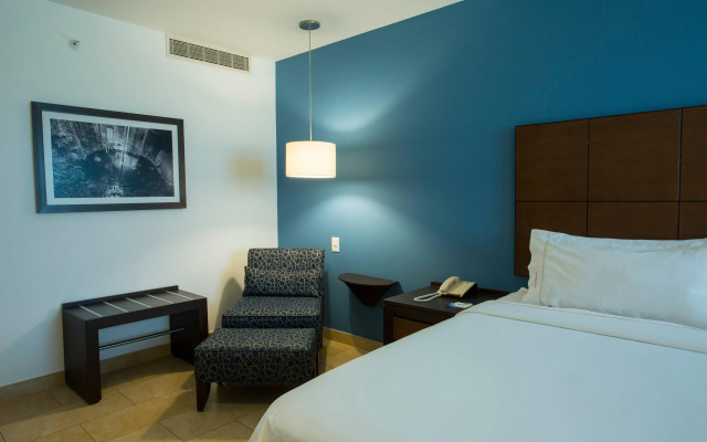 Holiday Inn Express Mérida by IHG