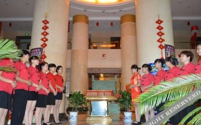 Fenghua International Hotel