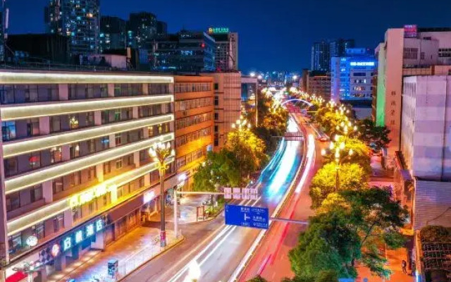 QIfan Hotel Kunming Train Station Branch